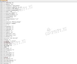 Так выглядит сам файл config.cfg